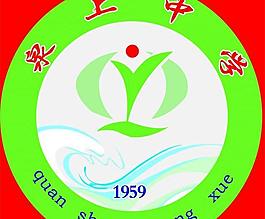 中学logo图片