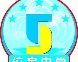 徽章 logo图片