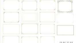 欧式花纹边框 复古花纹边框 边框素材