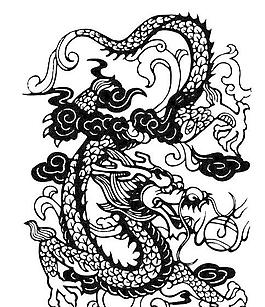 龙纹 龙