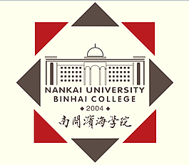 南开滨海学院logo