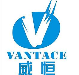 广东威恒logo图片