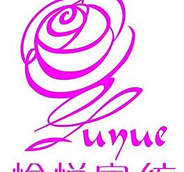 愉悦家纺logo图片