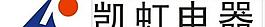 凯虹电器logo图片