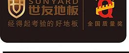 世友logo图片
