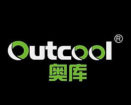 奥库logo图片