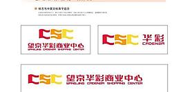 华彩商业中心logo图片