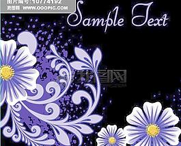 紫色鲜花背景矢量图