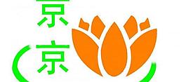 京京毛巾logo图片