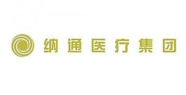 纳通医疗集团 logo图片