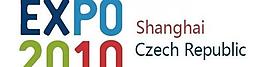 上海世博会捷克城市logo图片
