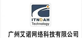 艾诺网络logo图片
