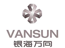 银海万向标志logo图片