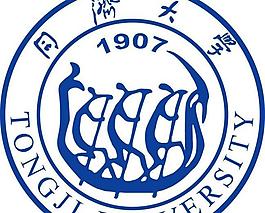 上海同济大学logo图片