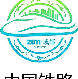 成都地铁logo图片