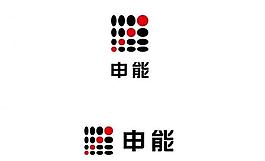 申能logo图片