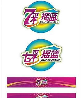 企业炫目logo图片