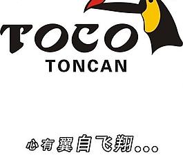 爱琴鸟 logo图片