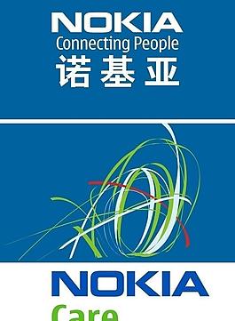 诺基亚标准logo图片