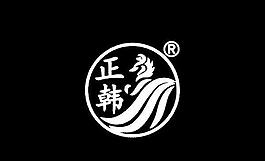 正韩logo图片