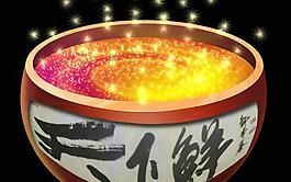 天下鲜logo图片