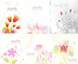 漂亮花纹花卉背景矢量素材