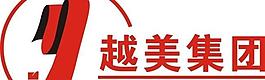 越美集团logo图片