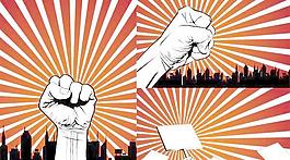 拳头抗议系列矢量图