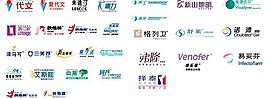诺华制药 全部产品logo图片