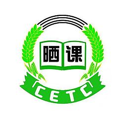 晒课网logo设计图片