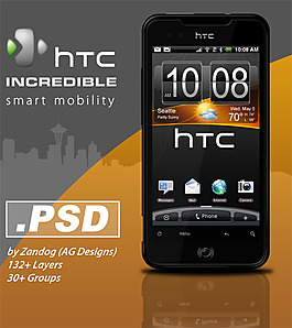 HTC手机ui设计psd素材
