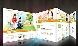 英语培训网页模板psd素材