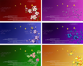 花卉花纹背景psd素材