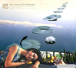荷花睡美人PSD模板