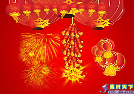 灯笼宫灯爆竹psd分层素材