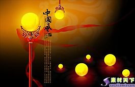 古典宫灯中国风psd分层素材