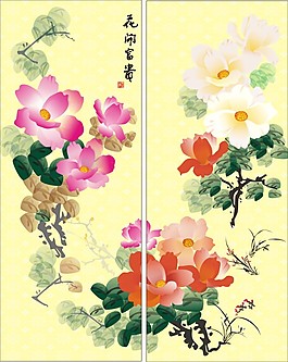 花开富贵移门