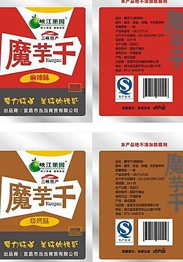 魔芋干包装图片