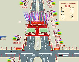 贵州省180个项目开工仪式图片