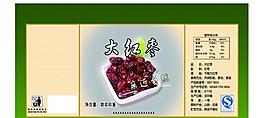 散称枣包装图片