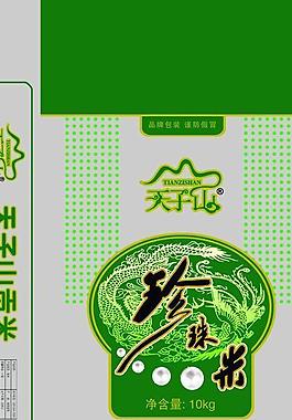 米袋图片