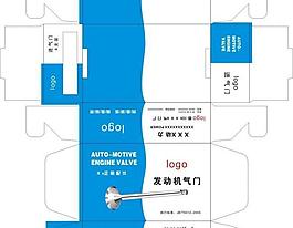 气门 包装图片
