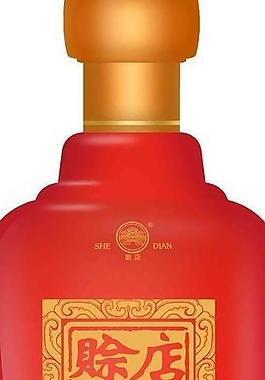 白酒瓶型设计方案图片