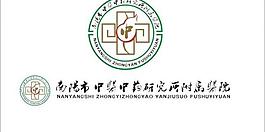 医院标志图片
