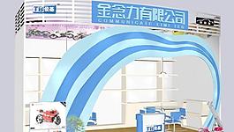 玩具展览设计图片