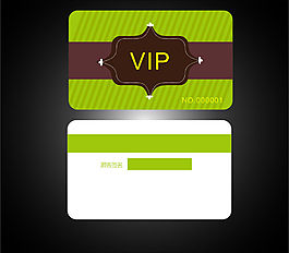 vip会员卡