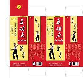 保