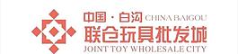 联仓玩具批发城标志图片