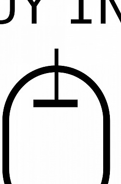 无线电管UY 1N矢量图标
