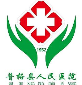 医院院徽 院徽图片